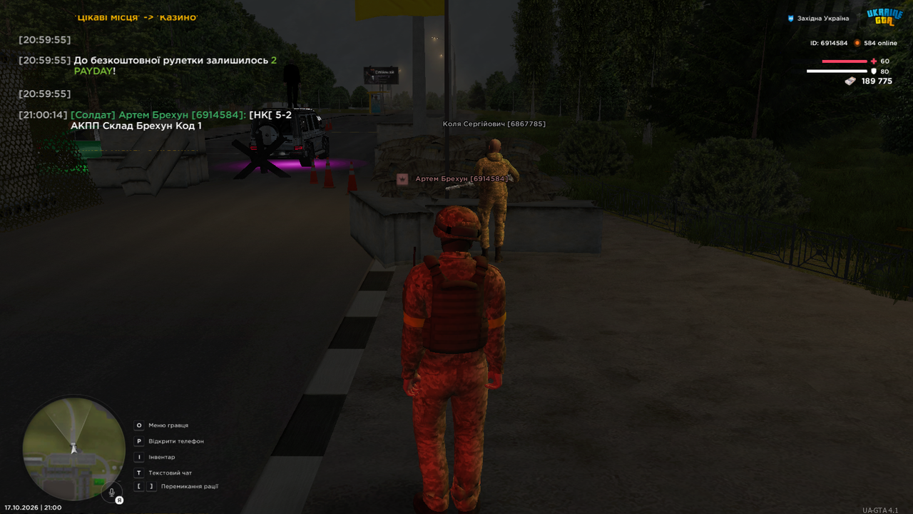 Grand Theft Auto San Andreas Screenshot 2026 10 17 21 00 14 70