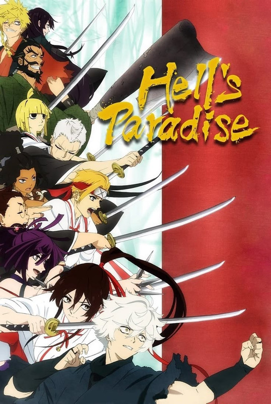 Hell's Paradise Season 1 poster