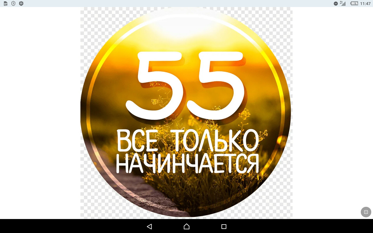 Screenshot_2021-12-13-11-47-27