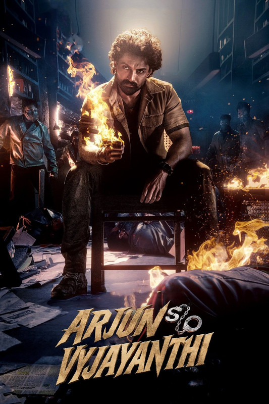 Arjun S/O Vyjayanthi (2025) Hindi Dubbed ORG