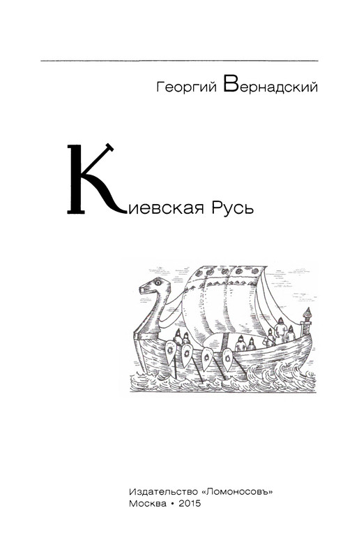 p0005
