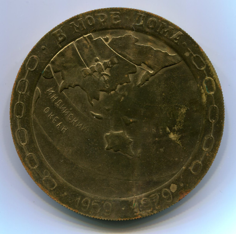 ЭОС Чажма002