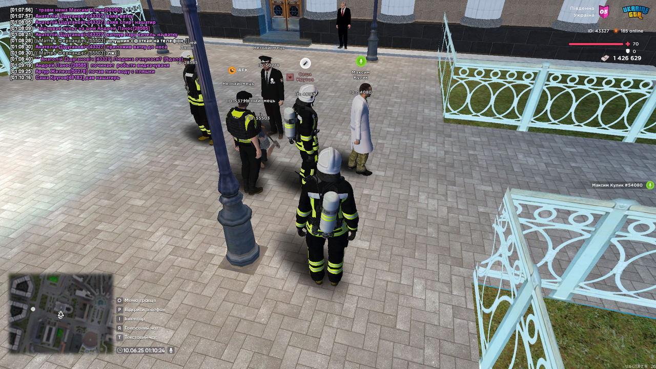 mta-screen_2025-06-10_01-10-25