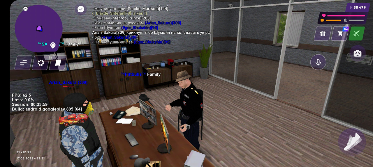 Screenshot_20250518_002155_MATRESHKA