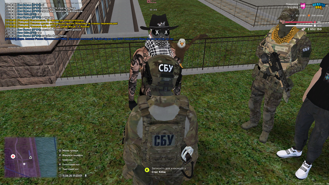 proxy_sa Screenshot 2025.06.11 - 17.23.01.42