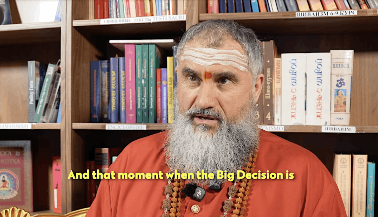 GURU