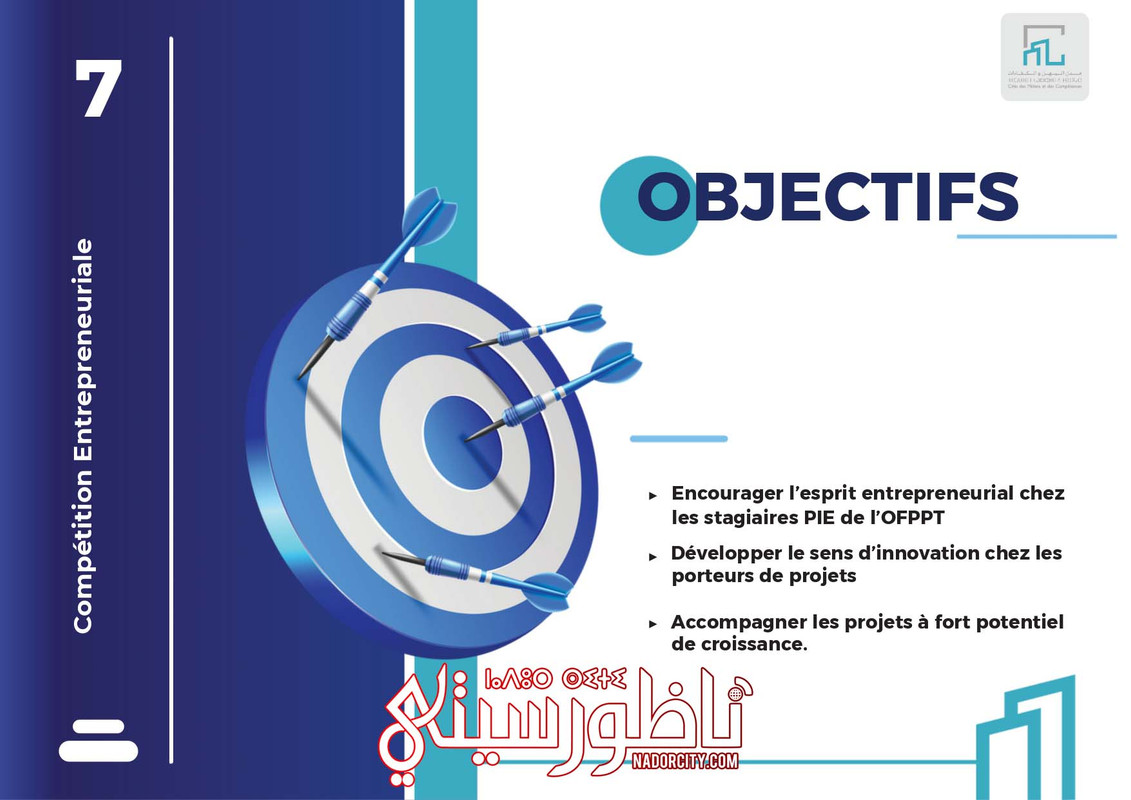 Dossier-TROPHEE-CMC-page-0008