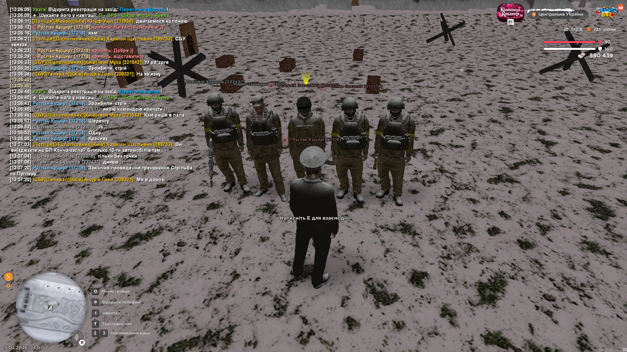 Тренування інст 6 (закінчив)