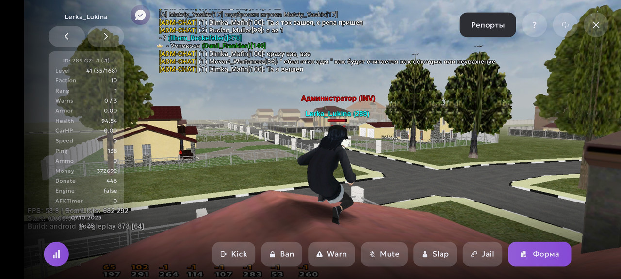 Screenshot_2025-10-07-14-28-53-594_com.jekmant.matrplauncher