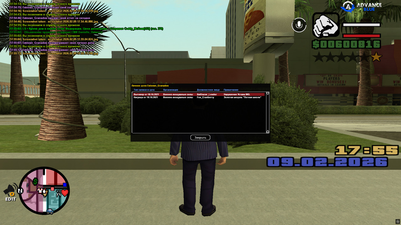 screenshot 2026 02 09 17 55 15 415