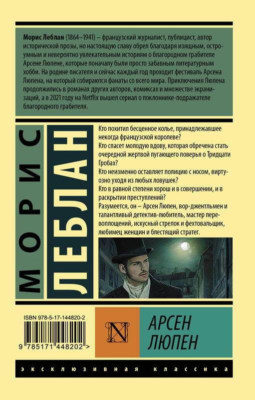 2-cover4