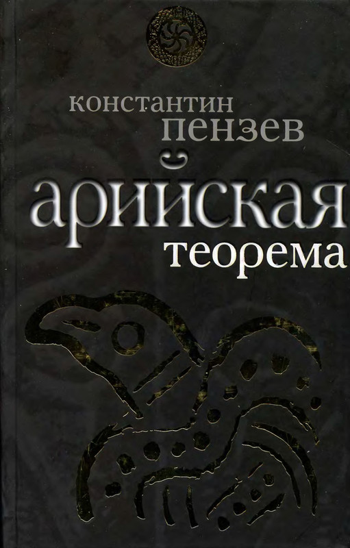 1-p0001