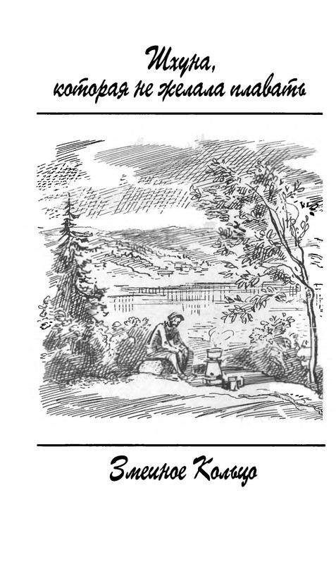 p0006
