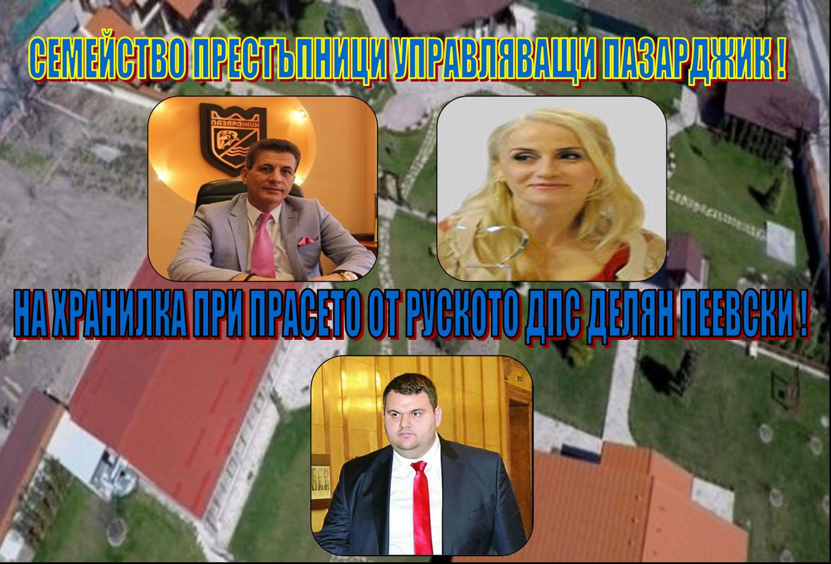 Paz-Popovy.jpg