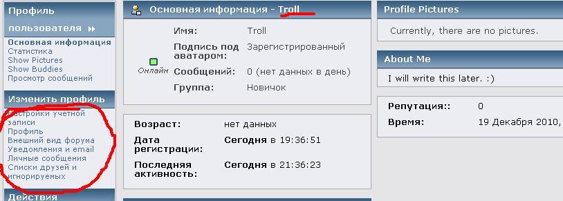 ??? ?????? ????