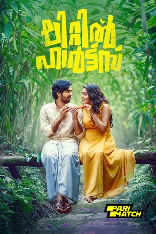 Little Hearts 2024.1080p.CAMRip.Malayalam.RajBet