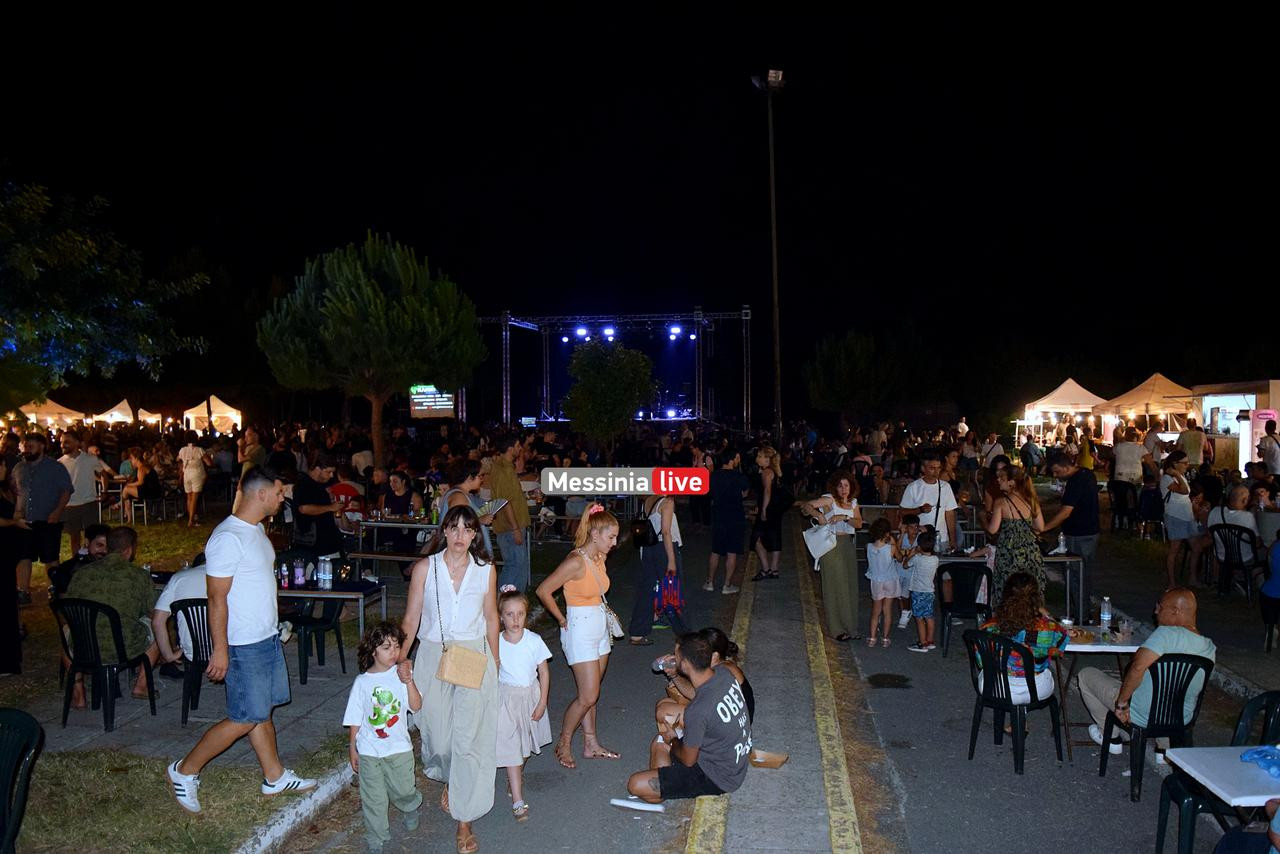 street2DSC-0350