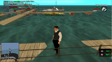 masuk-laut-1.png