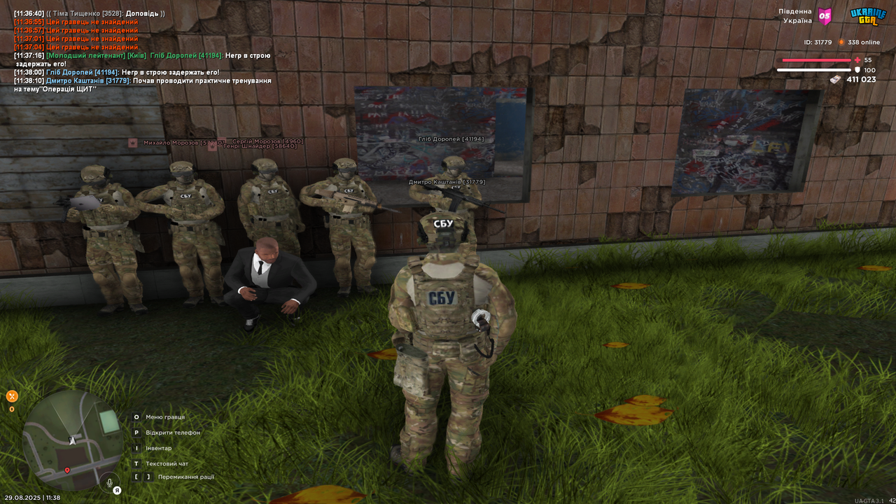UKRAINE GTA 29.08.2025 11_38_14