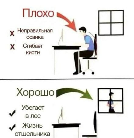 [Изображение: photo-2025-12-15-15-49-07.jpg]