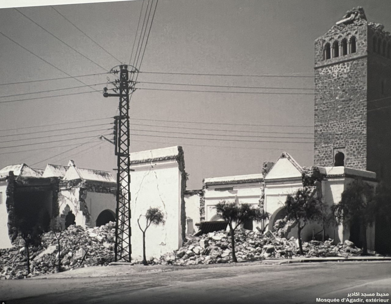 El Museo de la Reconstrucción de Agadir, Museos-Marruecos (15)