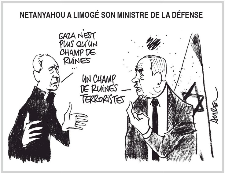 text alternatif