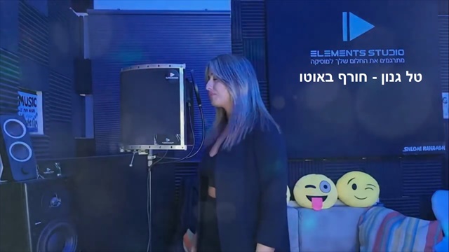 תמונה
