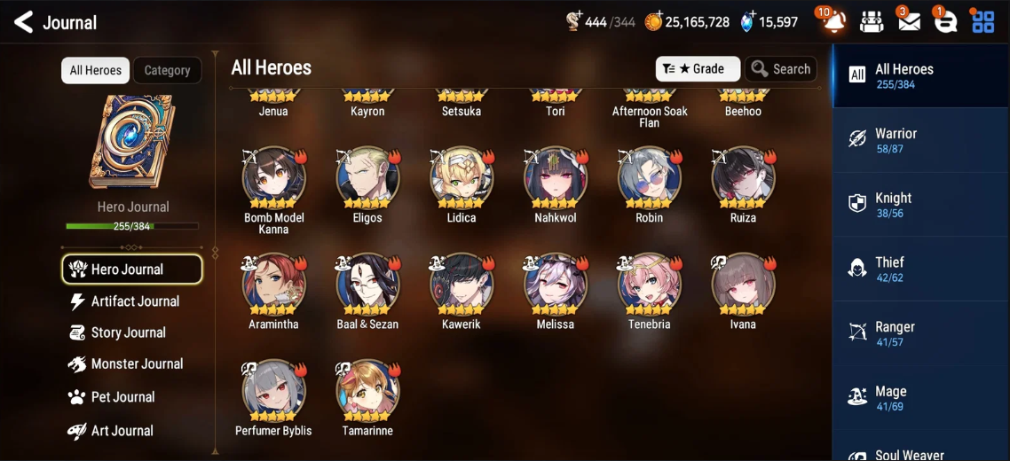 Screenshot 2026 08 08 031731