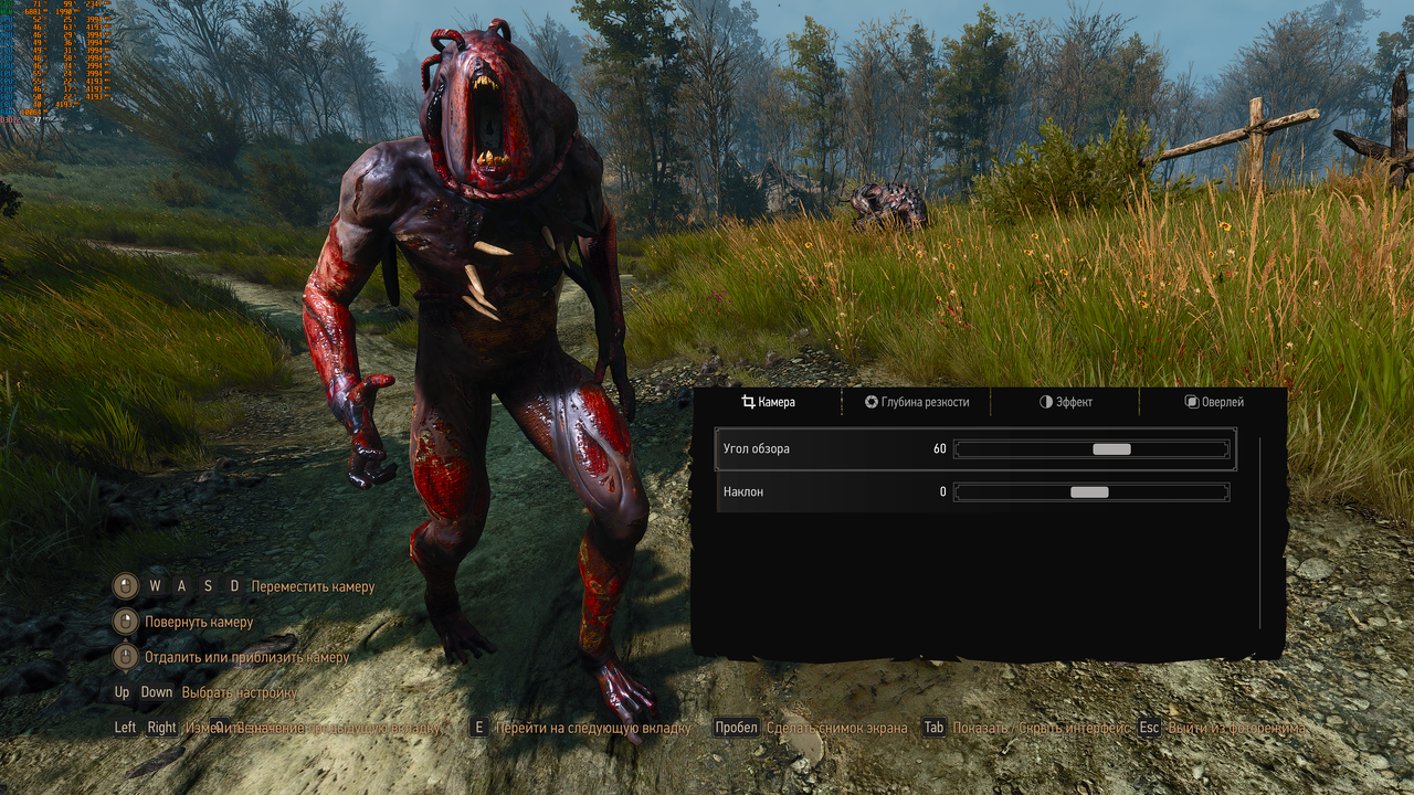 The Witcher 3 Wild Hunt 2024 10 08 02 33 БЕЗ МОДА