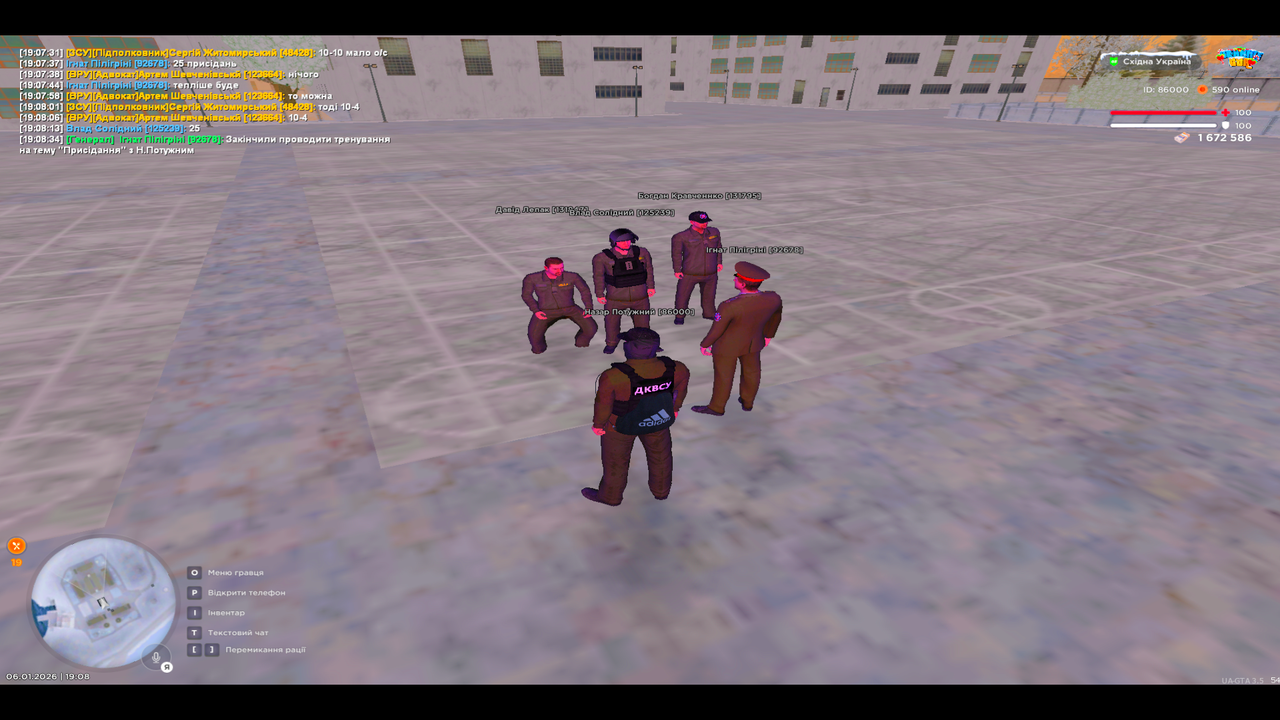 UKRAINE GTA 06 01 2026 19 08 44