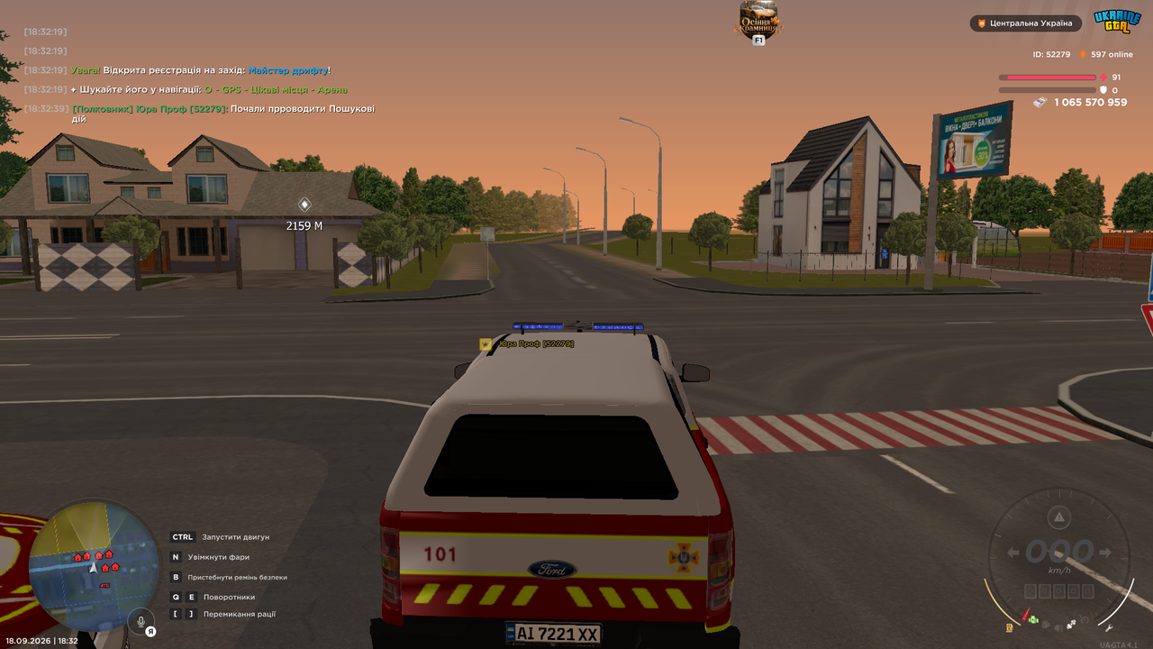 UKRAINE GTA 18 09 2026 18 32 41