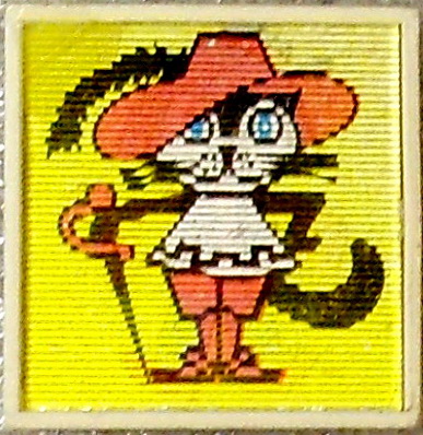 Кот в сапогах 00002