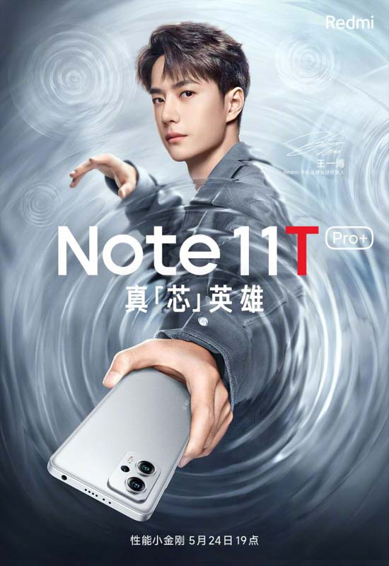 Teaser-Redmi-Note-11T-Pro