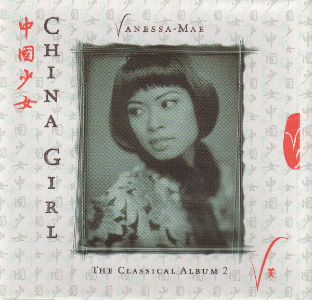Re: Vanessa Mae - Discography (1995-2004)