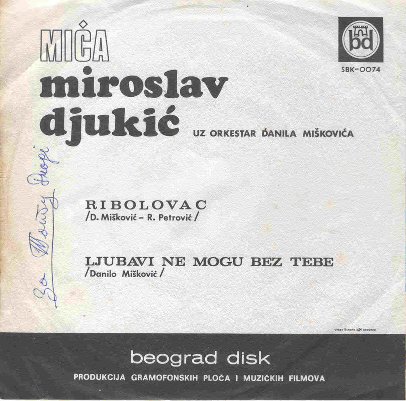miroslav djukic-zadnja