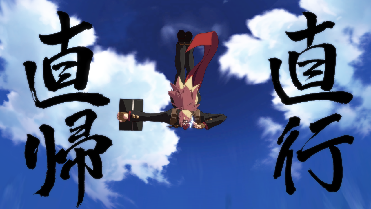 Screenshot-858