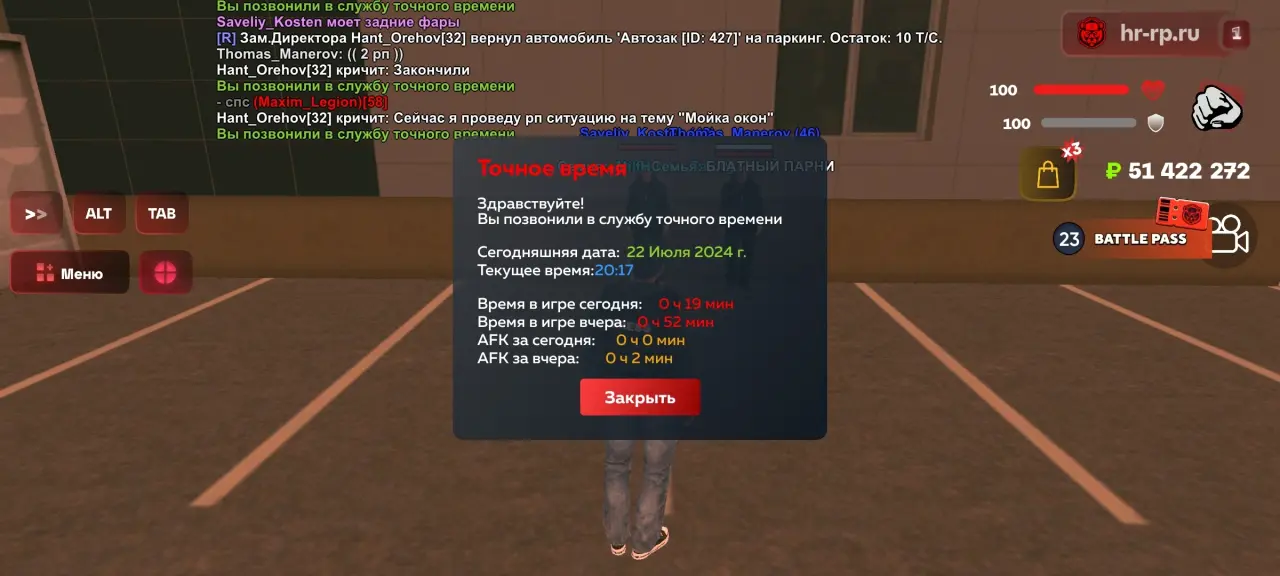 JulW4KFpF4x7jRaIDQJGNKt5vhOrcPAo8ST72M0pILWewi7GbndI3M_xSOxAjQCUyVz2ALPTJ_zGl0UJPxFkDgAU-1