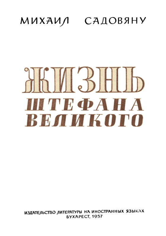 p0004