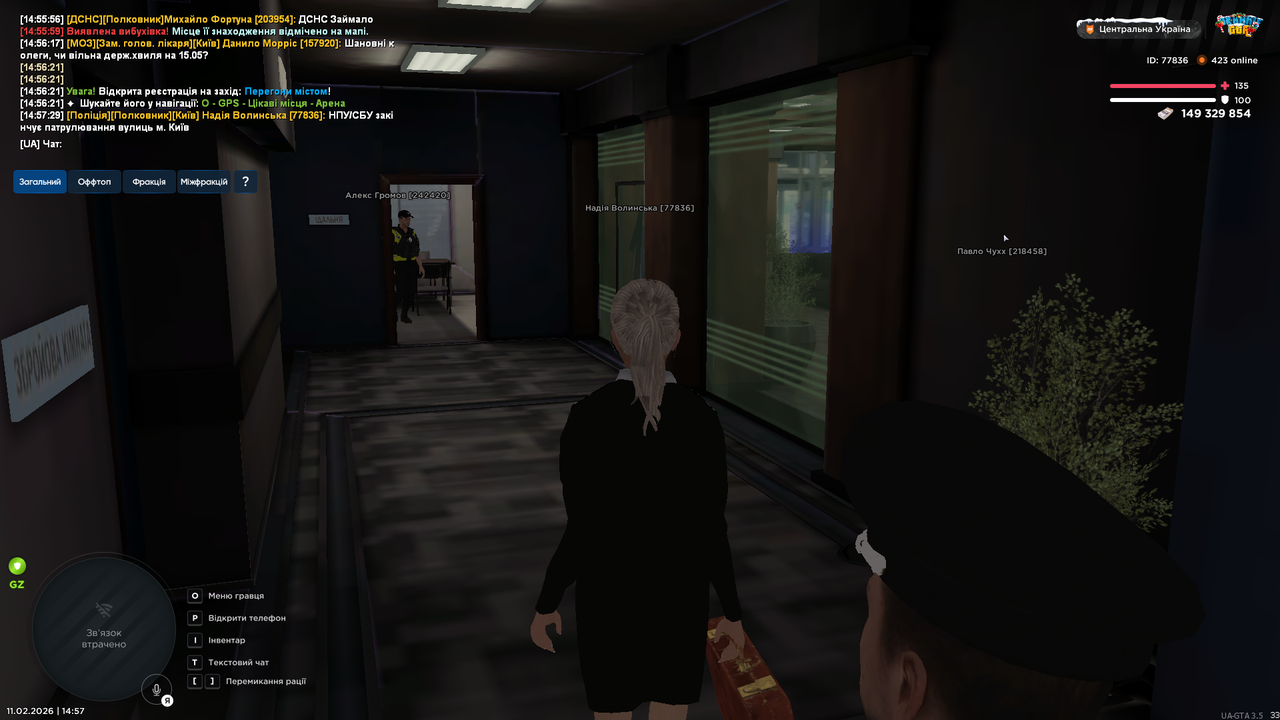 UKRAINE GTA 11 02 2026 14 57 31