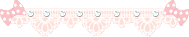 pink 396