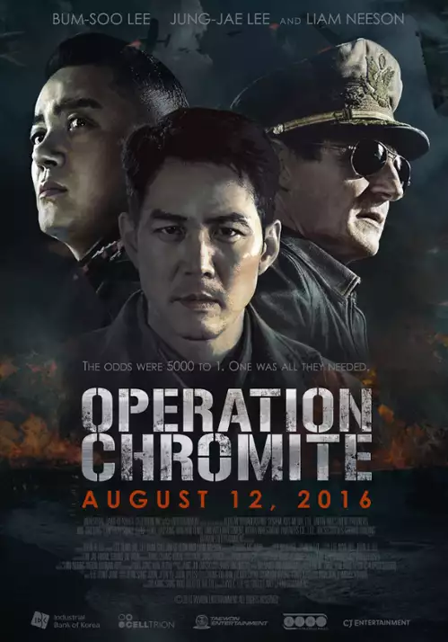 Operacja Chromit: Bitwa o Inczon / Operation Chromite (2016) PL.BRRip.XviD-GR4PE / Lektor PL