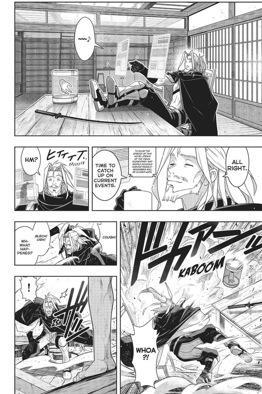 UQ HolderChap171-1