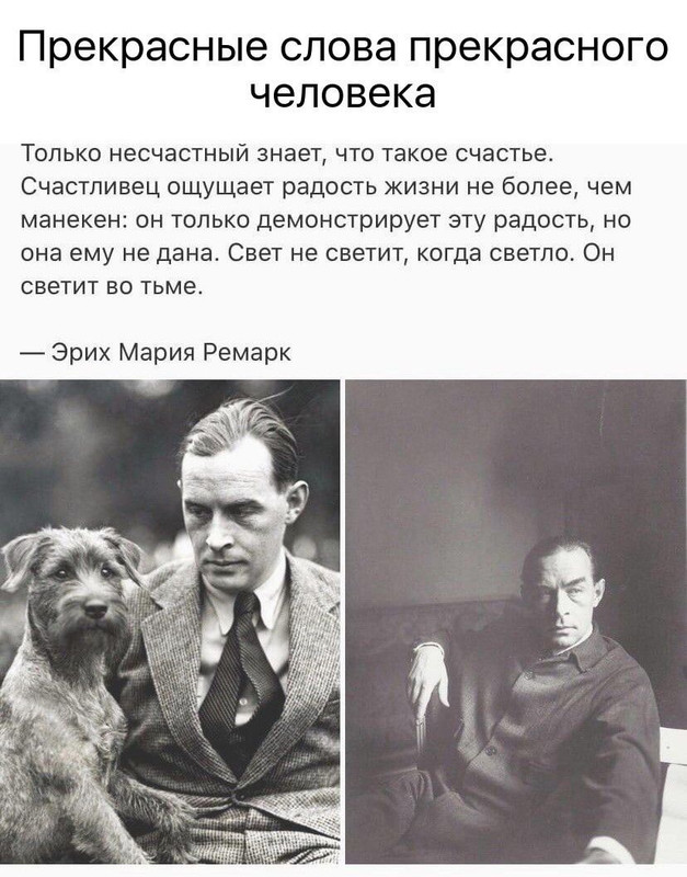 [Изображение: 9744b40efd17c068e21d87ae00951816.jpg]