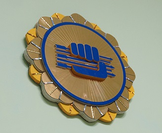Эвлэрүүлэн зуучлагчийн сонгон бүртгэлийн зар 