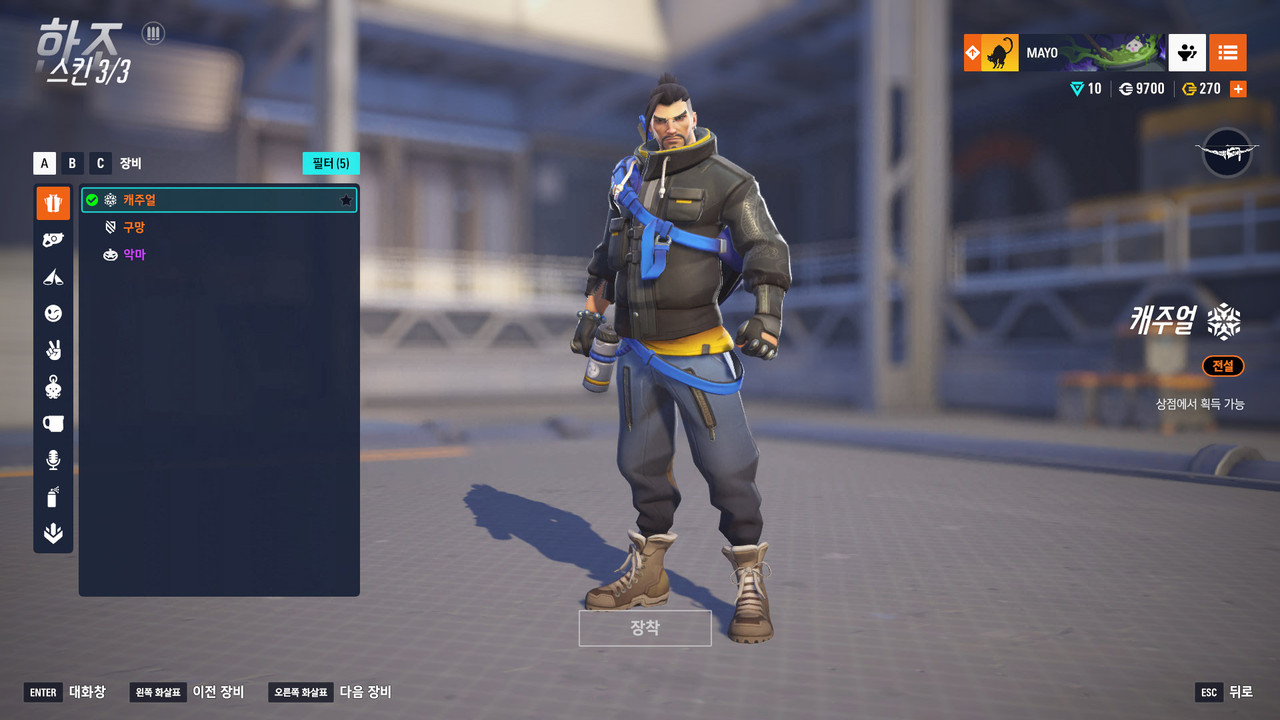 Kakao Talk 20251130 164522725