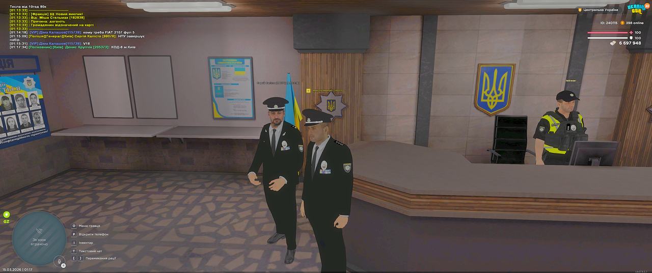 Grand Theft Auto San Andreas Screenshot 2026 03 15 01 17 39 94