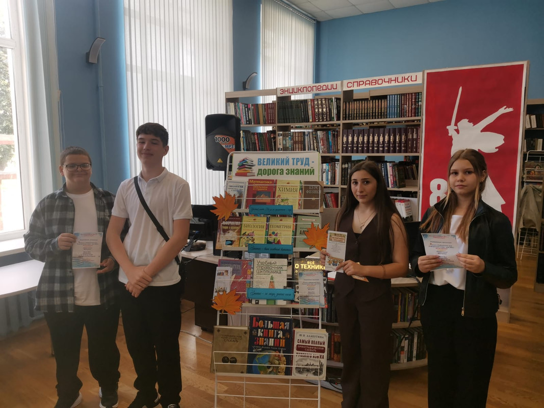 WhatsApp Image 2025-09-01 at 12.16.24