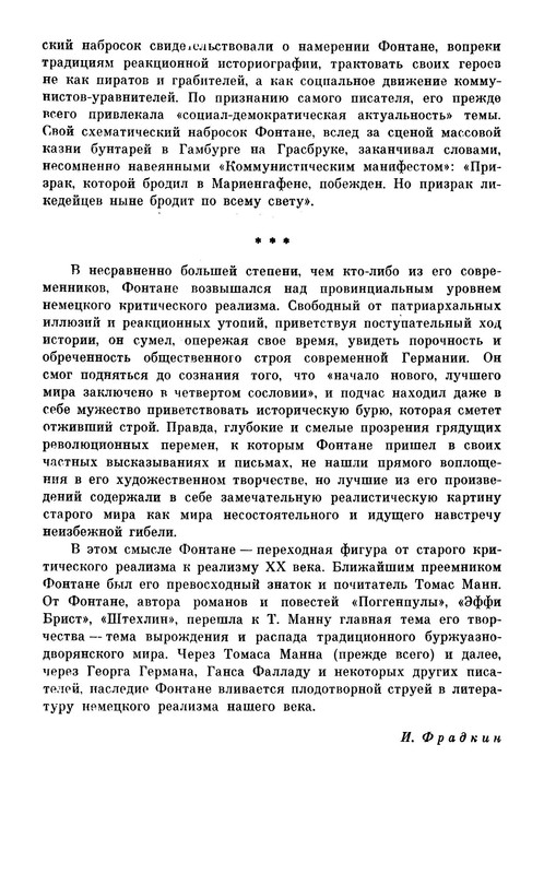 p0026