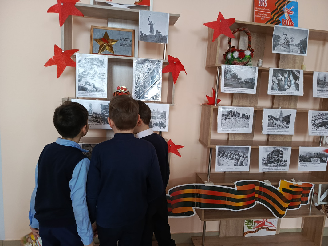 IMG_20250203_130633_338