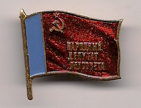 сканирование0001